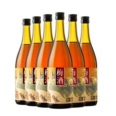 古法酿造忘记它东方梅酒青梅酒