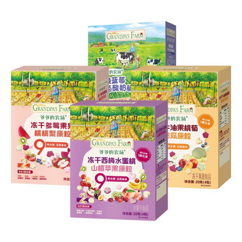 爷爷的农场冻干水果多多粒酸奶脆