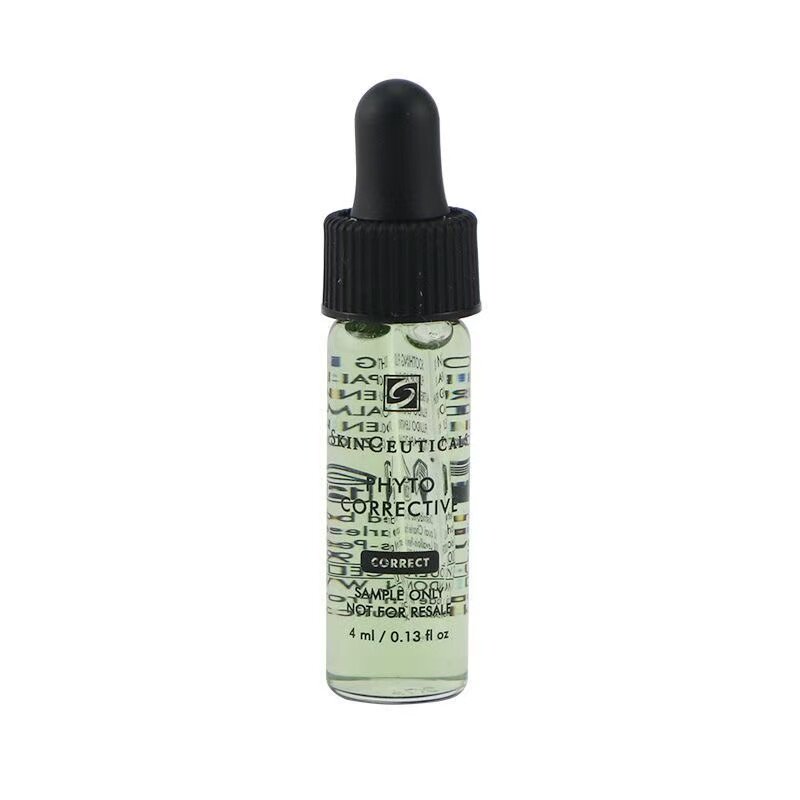 包邮 杜克/修丽可植萃舒缓修复精华露4ml 色修精华小样修护祛痘印