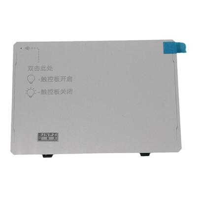 原装机械师T90T90-PLUS触摸板