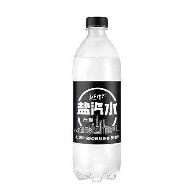 上海碳酸饮料盐汽水延中