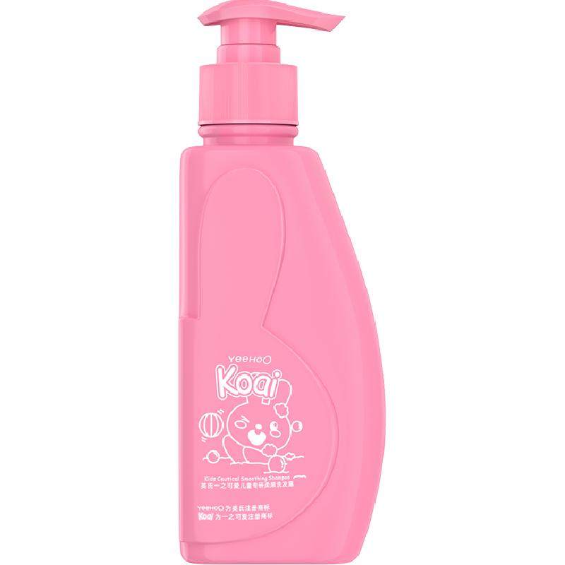 英氏儿童洗发水宝宝洗发露护发柔顺男女童专用无硅油洗头膏