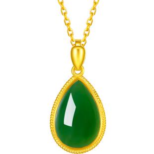 周六福和田玉吊坠女金镶玉玉坠碧玉水滴妈妈玉石挂件新年礼物