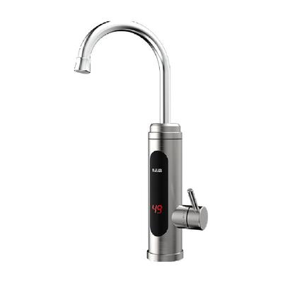 志高电热水龙头即热式不锈钢