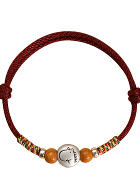 999足银十二生肖纯银转运珠红绳手链女男2026马年本命年编织手绳