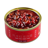 【曾子山】 陈皮绿豆沙羹160G*8罐   礼金+金币+劵后16.9元包邮