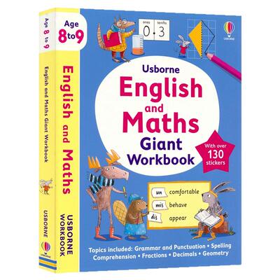 尤斯伯恩趣味学英语学数学