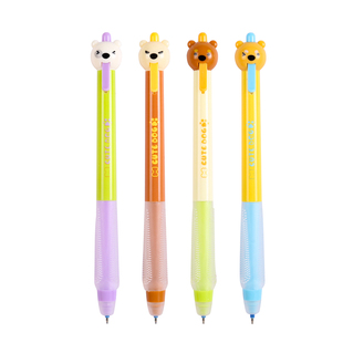 可爱小狗按动可擦笔晶蓝2026新款ins女生小众小学初中考试刷题笔黑色水笔摩易擦高颜值速干顺滑可擦中性笔