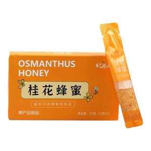 正宗桂花蜂蜜无添加桂花蜜酿独立包装无添加糖浆一盒10条*12克