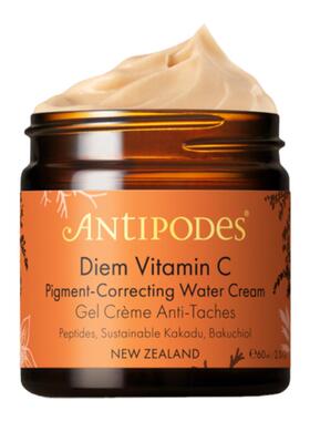 胜肽新西兰Antipodes所有