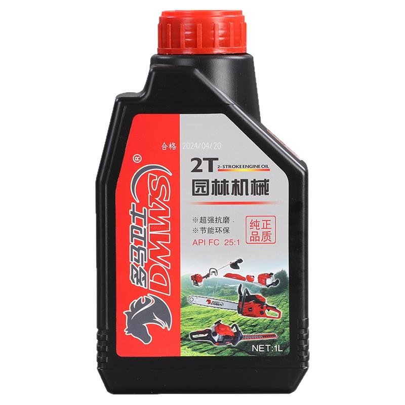 全合成进口油FD级2T二冲程割草机油锯机油吹风机喷雾机30:1 50:1