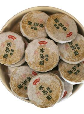 格香糯香冰岛甜古树普洱生茶小饼