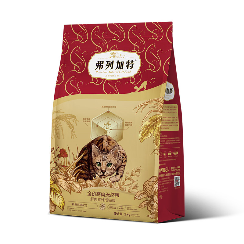 弗列加特鲜肉猫粮高蛋白精准营养
