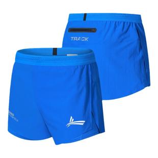 Volanti沃兰迪运动短裤男三分 马拉松跑步田径健身训练速干带内衬