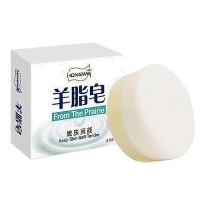 嫩肤洗脸官方正品沐浴