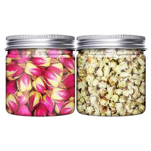 白梅花和玫瑰花茶正品官方旗舰店干特级中药材组合绿萼梅