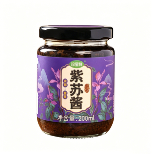 湖南香辣正宗新鲜紫苏酱官方旗舰店下饭菜开胃菜拌饭拌面专用酱料