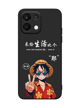 适用于oppok12s高级感手机壳