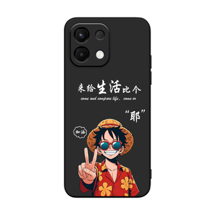 皑晨适用于oppok12s手机壳pld110防摔保护套oppok12s卡通动漫oppo新款pld110外壳k12s少年款oppo炫酷潮男款