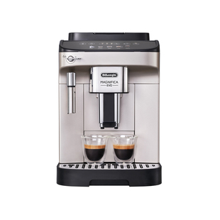 Delonghi/德龙 E Plus/max全自动咖啡机意式现磨家用办公室美式