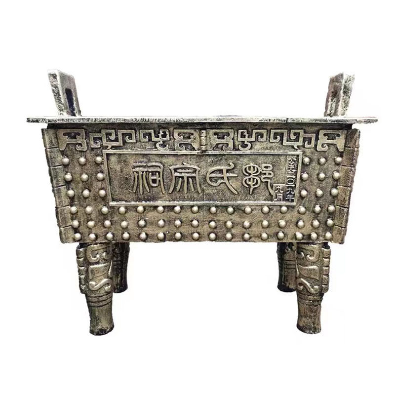 大香炉寺庙供佛生铁长方形