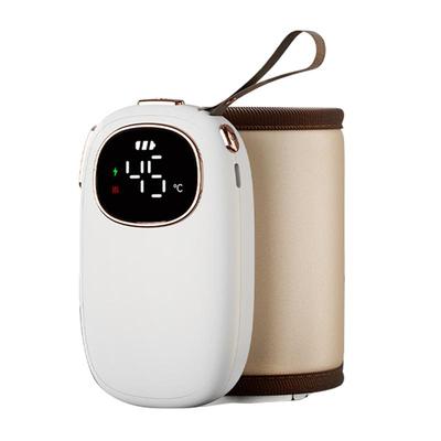 奶瓶保温套抱宝兔蓄电新款