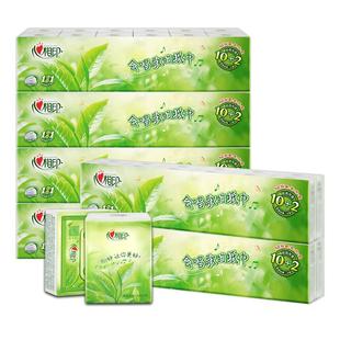 心相印手帕纸茶语小包纸巾随身小包装便携式卫生纸面巾纸餐巾纸抽