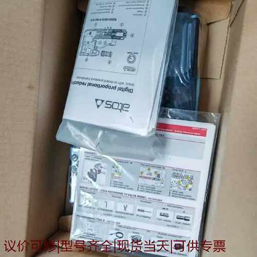 意大利ATOSDPZOL373S5DG41