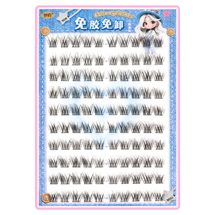 梦鹿免胶里斯本婴儿弯假睫毛妈生漫画眼睫毛自然仿真新款眼睫毛