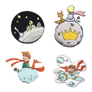 欧美卡通补丁流浪小王子布贴 多样款刺绣布贴影视动画背胶补丁