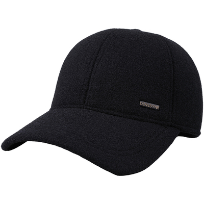 护耳帽子男款冬季全封闭不露头