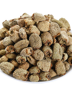 野生正品覆盆子中药材新货500g
