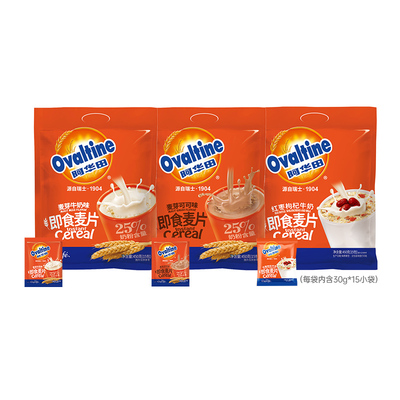 阿华田麦芽可可即食麦片450g