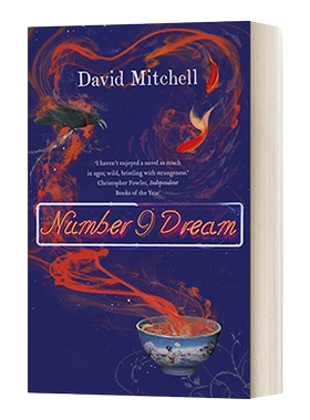 英文原版 number9dream  九号梦 大卫·米切尔 布克奖决选 英文版 进口英语原版书籍外文小说