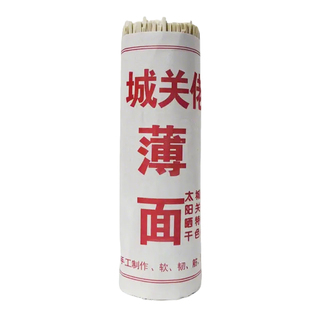 【城关薄面】万年城关薄面青云薄面手工挂面地方特色面纯手工制作