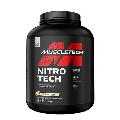 肌肉科技正氮乳清蛋白粉4.4磅