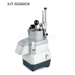 商用切菜机食堂厨房切菜机器切蔬菜辣椒土豆切片切丝机 绞切两用