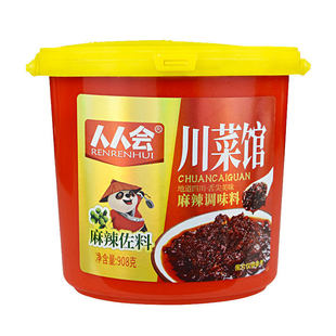 人人会川菜馆麻辣佐料908g 餐饮干锅烤鱼冒菜火锅龙虾专用调味料