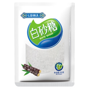云南白糖纯甘蔗白砂糖细砂糖可打糖粉糖霜烘焙食用糖散装调味商用
