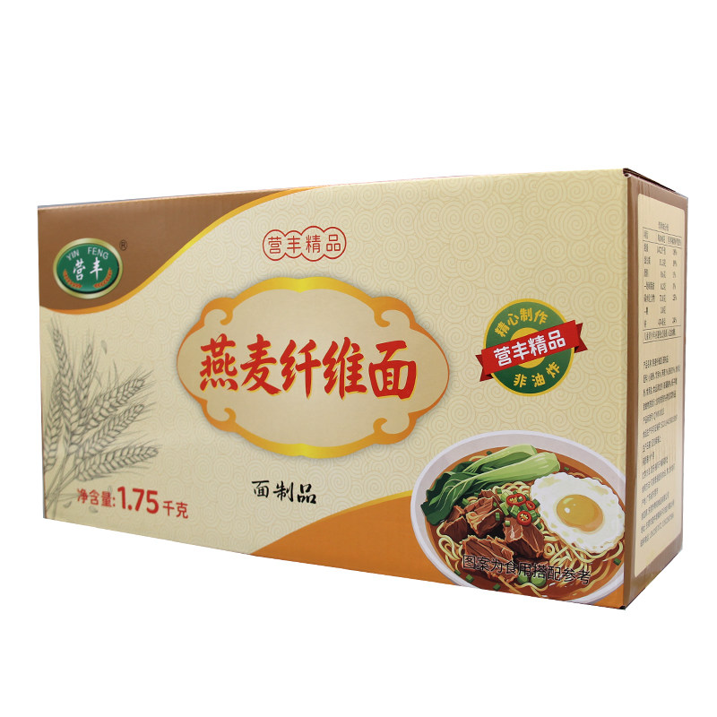 营丰燕麦纤维面圆面1750g箱装淮山燕麦面方便面健康粗粮面条