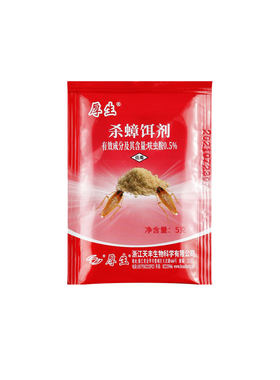 厚生杀蟑螂药粉端一窝家用厨房强力除灭大小通杀饵剂小强