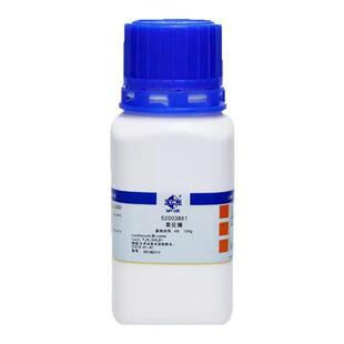 国药沪试氧化镧4N三氧化二镧实验室用催化剂52003861化工原料100g