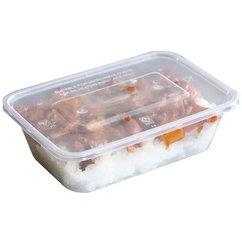 家用长方形一次性餐盒塑料圆形外卖打包盒子加厚食品级饭盒带盖