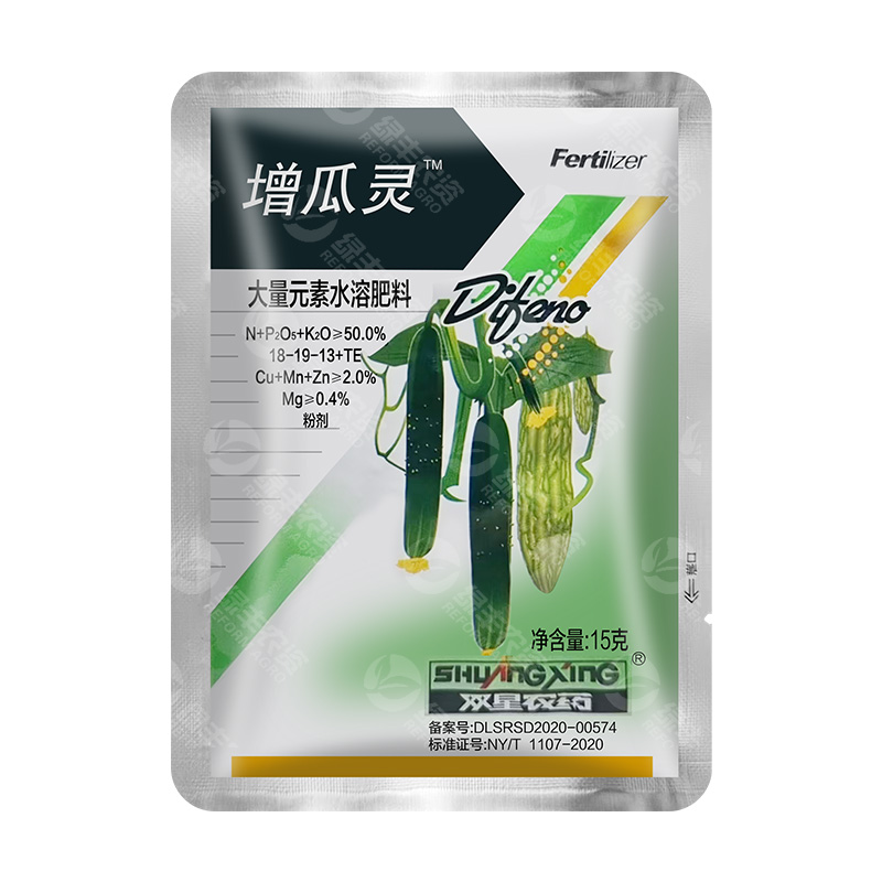 寿光双星增瓜灵苦瓜黄瓜西瓜甜瓜控旺药坐果灵药专用增产叶面肥