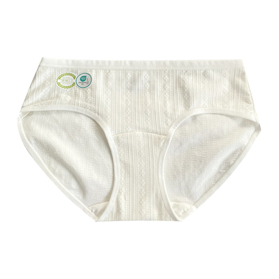 蓝色半岛内裤棉质抗菌女新款原棉