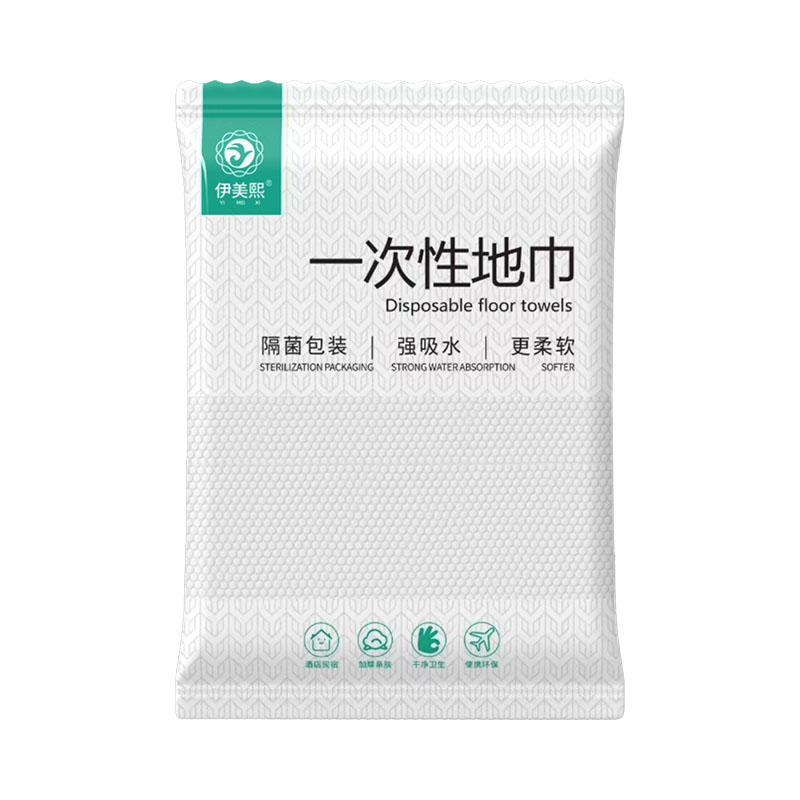 伊美熙一次性防滑吸水地巾独立装