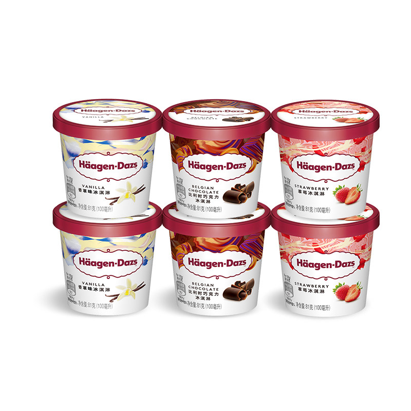 【冷链到家】哈根达斯冰淇淋经典口味任选草莓巧克力冰淇淋