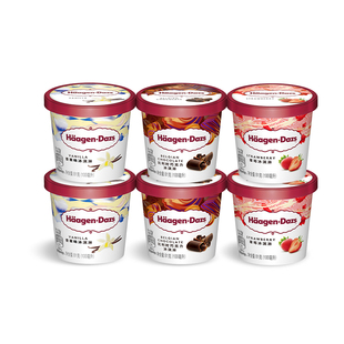 【冷链到家】哈根达斯冰淇淋经典口味任选草莓巧克力冰淇淋