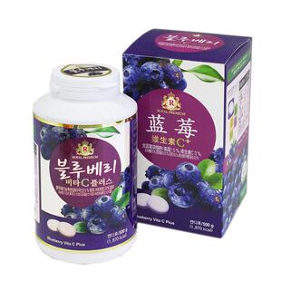 【自营】韩国济州岛vc片维生素c片维c片儿童柑橘味成人咀嚼片正品