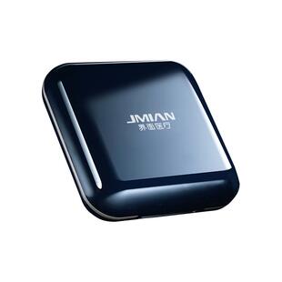 界面药盒便携式迷你旅行随身带密封防潮家用食品级分装药丸收纳盒